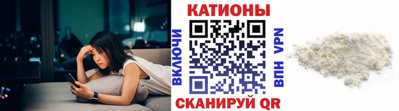 Как найти закладки Черемхово А ПВП  МЕФ  МАРИХУАНА  Галлюциногенные грибы  Cocaine 