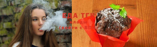 дживик Осташков