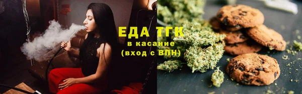 гашиш Арсеньев