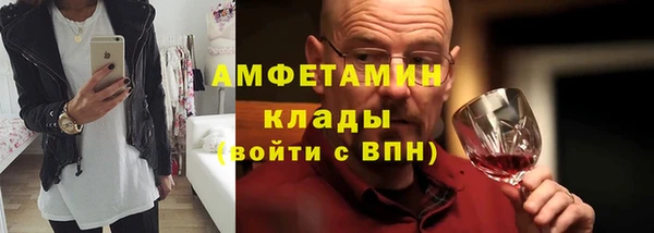 гидропоника Армянск