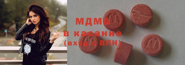 гидропоника Армянск