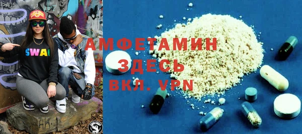дживик Алексеевка