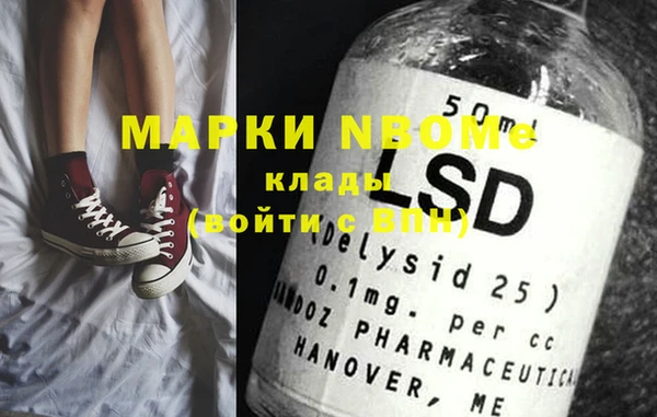 марихуана Алзамай