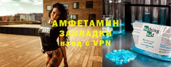 дживик Алексеевка