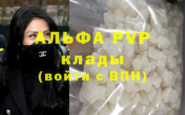 гидропоника Армянск