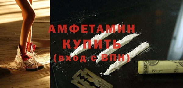 гидропоника Армянск