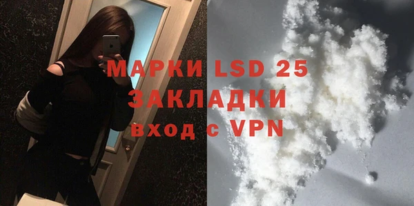 дживик Алексеевка