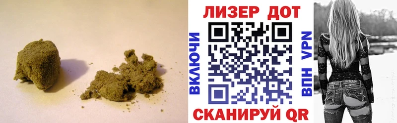 mega как зайти  Черемхово  LSD-25 экстази кислота 